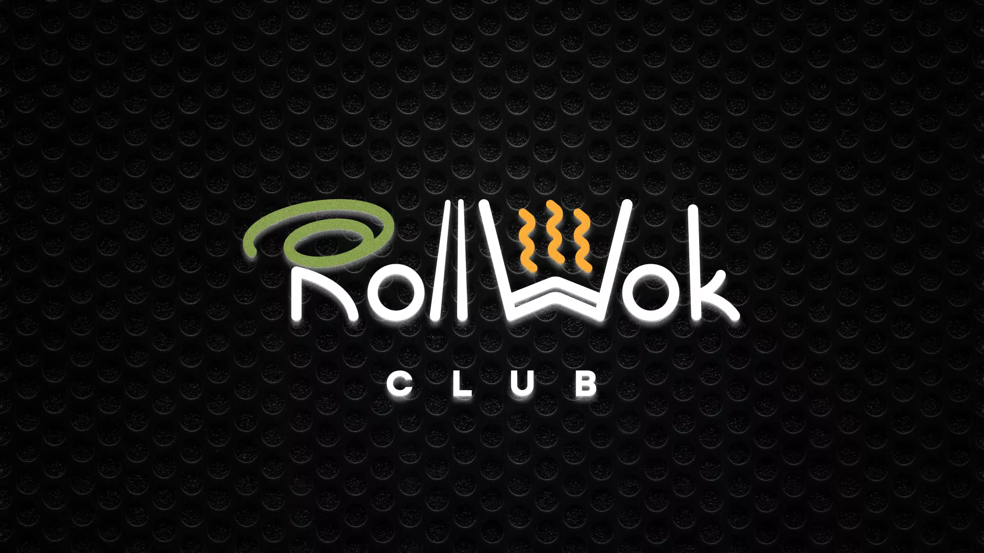 Брендирование торговых точек суши-бара «Roll Wok Club» в Менделеевске